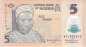 Preview: 5 Naira 2013